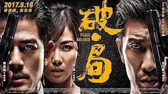 Post 5 by MoviToonZ on YouTube (video)