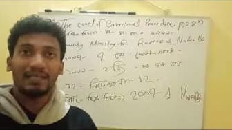 Post 1 by UGV Law School on YouTube (video)