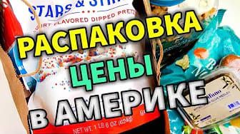 Post 1 by Алишкины Делишки Alishkini Delishki on YouTube (video)