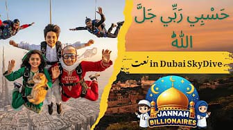 Post 5 by Jannah Billionaires on YouTube (video)