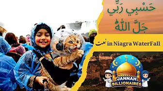 Post 2 by Jannah Billionaires on YouTube (video)