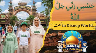 Post 3 by Jannah Billionaires on YouTube (video)