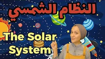 Post 3 by Learning With Heba on YouTube (video)