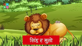 Post 9 by Kabata Katha on YouTube (video)