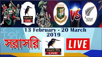 Post 8 by Maasranga TV Live on YouTube (video)