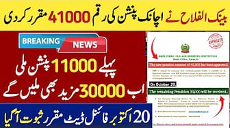Post 6 by USA Fact Store on YouTube (video)