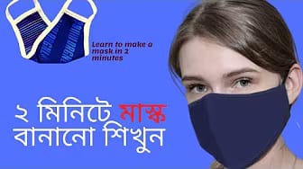 Post 10 by Baka Selai on YouTube (video)