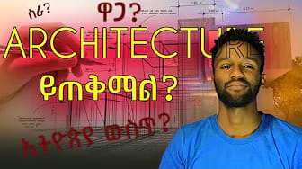 Post 3 by Teka DG on YouTube (video)