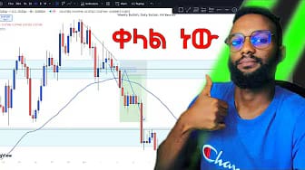 Post 2 by Teka DG on YouTube (video)