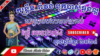 Post 7 by Dᴀɪʟʏ Cʀᴀꜰᴛs on YouTube (video)