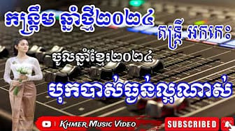 Post 4 by Dᴀɪʟʏ Cʀᴀꜰᴛs on YouTube (video)