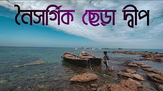 Post 1 by Travel With Fizz on YouTube (video)