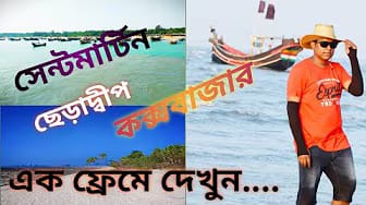 Post 6 by Travel With Fizz on YouTube (video)