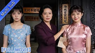 Post 8 by NETVIEW-Drama Picks on YouTube (video)