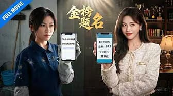 Post 4 by NETVIEW-Drama Picks on YouTube (video)