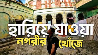 Post 2 by Helal Ahmed on YouTube (video)