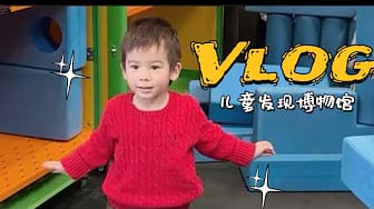 Post 10 by Chloe在美国硅谷 on YouTube (video)