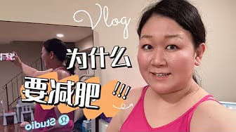 Post 8 by Chloe在美国硅谷 on YouTube (video)