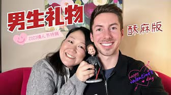 Post 4 by Chloe在美国硅谷 on YouTube (video)