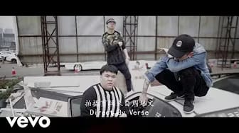 Post 2 by HIGHER BROTHERS on YouTube (video)