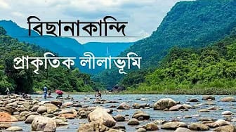 Post 3 by SAGAR MY EXPERIENCE on YouTube (video)