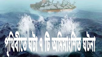 Post 1 by SAGAR MY EXPERIENCE on YouTube (video)