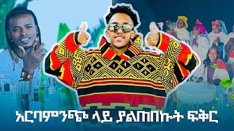 Post 3 by ᴇsᴛɪғᴀɴᴏs ᴛᴏᴍᴀs on YouTube (video)