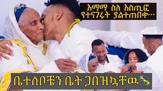 Post 4 by ᴇsᴛɪғᴀɴᴏs ᴛᴏᴍᴀs on YouTube (video)