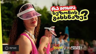 Post 5 by Travelfy on YouTube (video)
