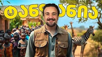 Post 4 by Travelfy on YouTube (video)