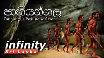 Post 4 by Infinity Sri Lanka on YouTube (video)