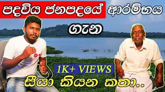 Post 3 by Travel Media on YouTube (video)