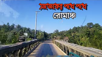 Post 6 by INSIDE Brothers on YouTube (video)