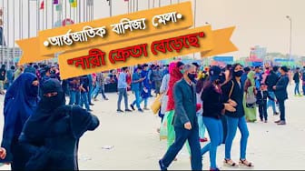 Post 2 by INSIDE Brothers on YouTube (video)