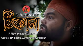 Post 7 by RAFilms on YouTube (video)