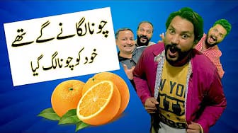 Post 10 by Prank Vloggers on YouTube (video)