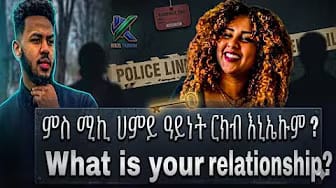 Post 3 by KOLEL TIGRIGNA on YouTube (video)