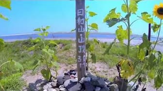 Post 5 by Travels With Jerry on YouTube (video)