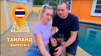 Post 2 by IphoVlog on YouTube (video)
