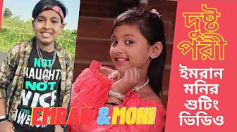 Post 8 by Showbiz TV on YouTube (video)