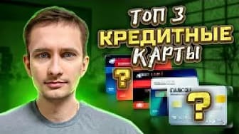 Post 1 by ZelenzYK on YouTube (video)