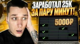 Post 8 by ZelenzYK on YouTube (video)