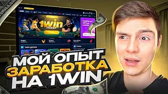 Post 9 by ZelenzYK on YouTube (video)
