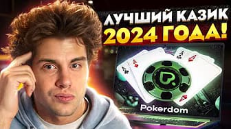 Post 3 by ZelenzYK on YouTube (video)