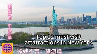 Post 10 by Travel and Nature Wonders on YouTube (video)