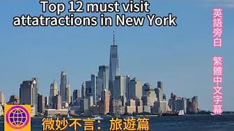 Post 6 by Travel and Nature Wonders on YouTube (video)