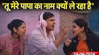 Post 3 by RAJ TRAVEL on YouTube (video)