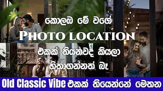 Post 7 by Shadi's Wanderlog on YouTube (video)