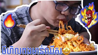Post 2 by TM Vlogger on YouTube (video)