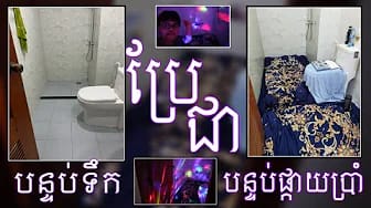Post 4 by TM Vlogger on YouTube (video)